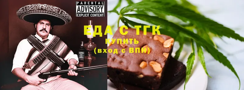 купить  сайты  Тюкалинск  kraken ссылки  Cannafood марихуана 